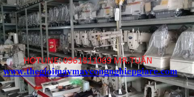 ĐẠI LÝ BÁN MÁY MAY CÔNG NGHIỆP TẠI AN GIANG